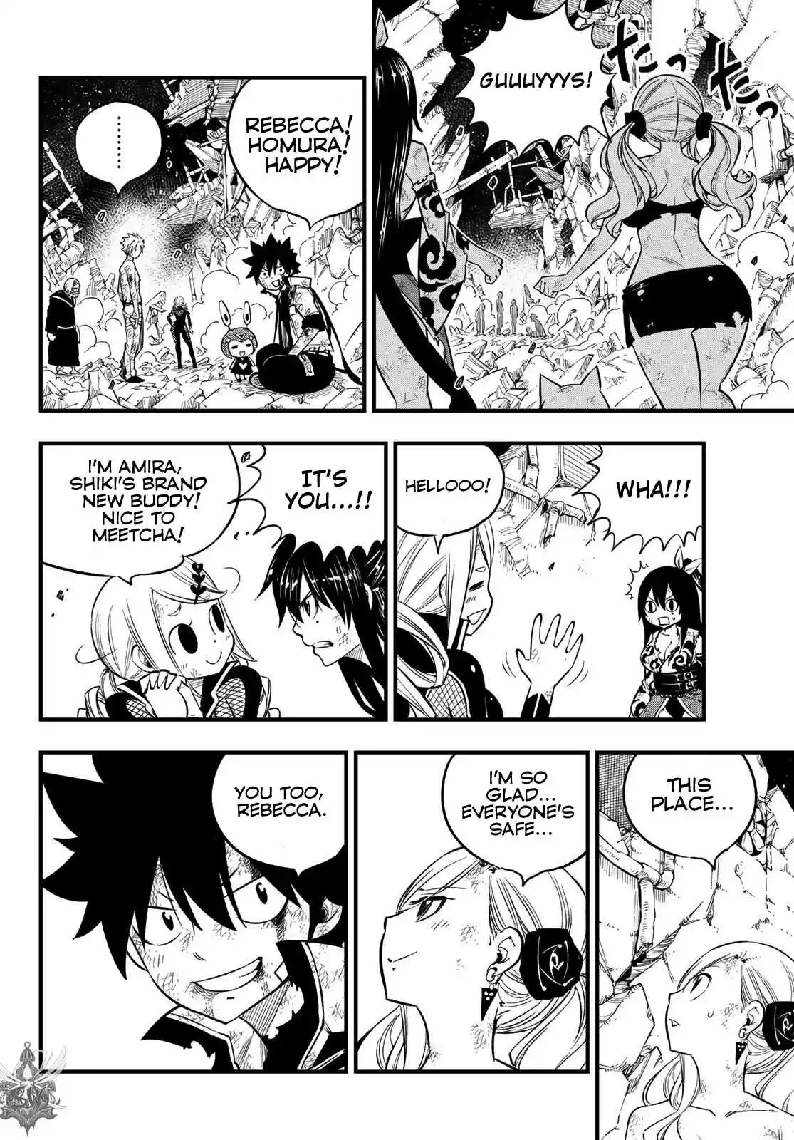 Edens Zero Ch. 99 Pendant