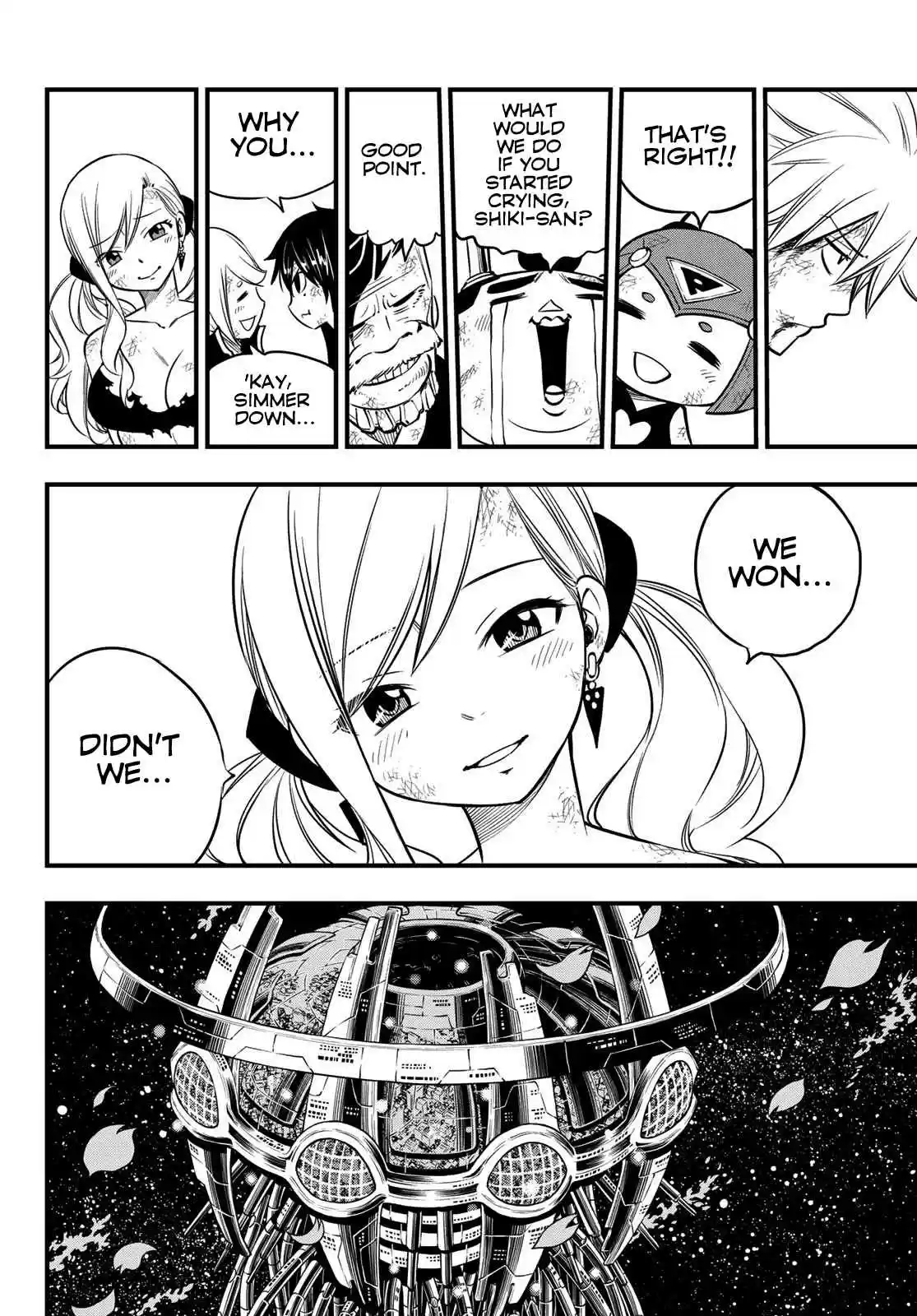 Edens Zero Ch. 99 Pendant