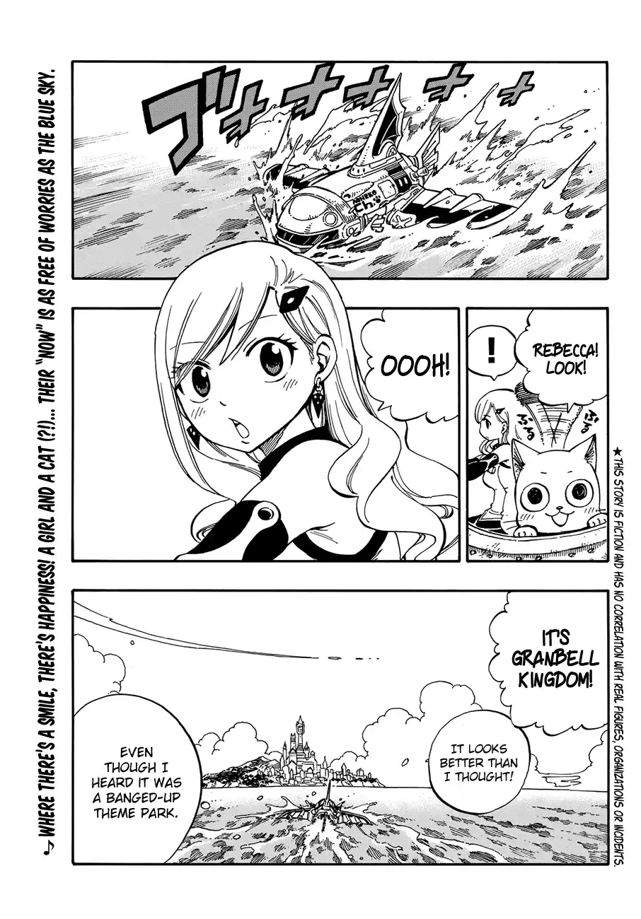 Eden’s Zero Chapter 1