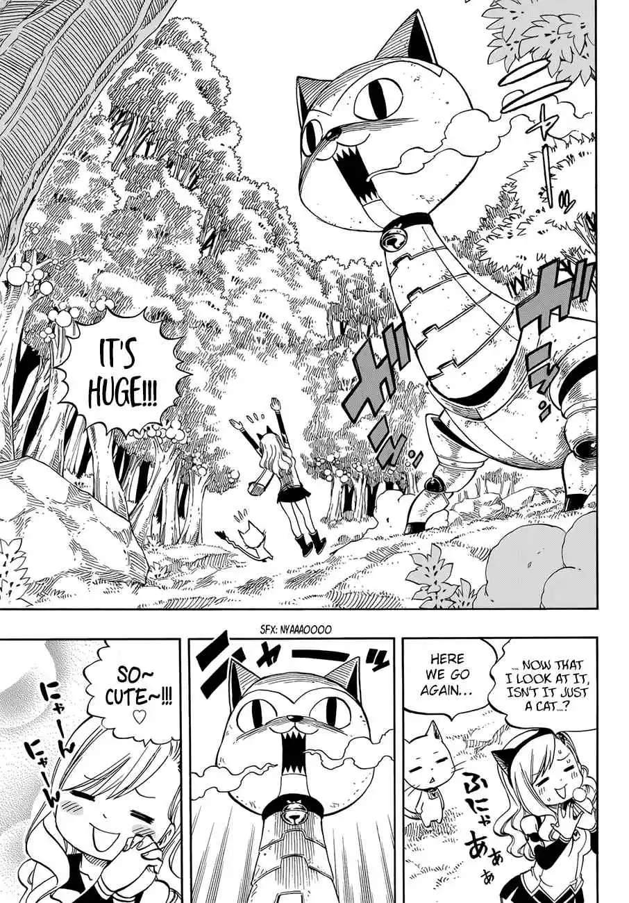 Eden’s Zero Chapter 1