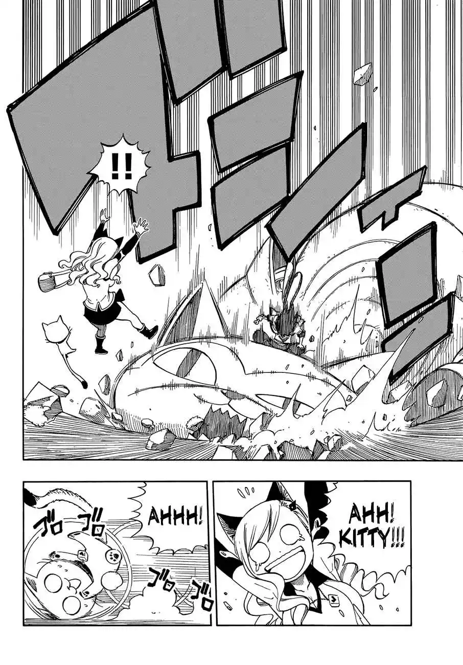 Eden’s Zero Chapter 1