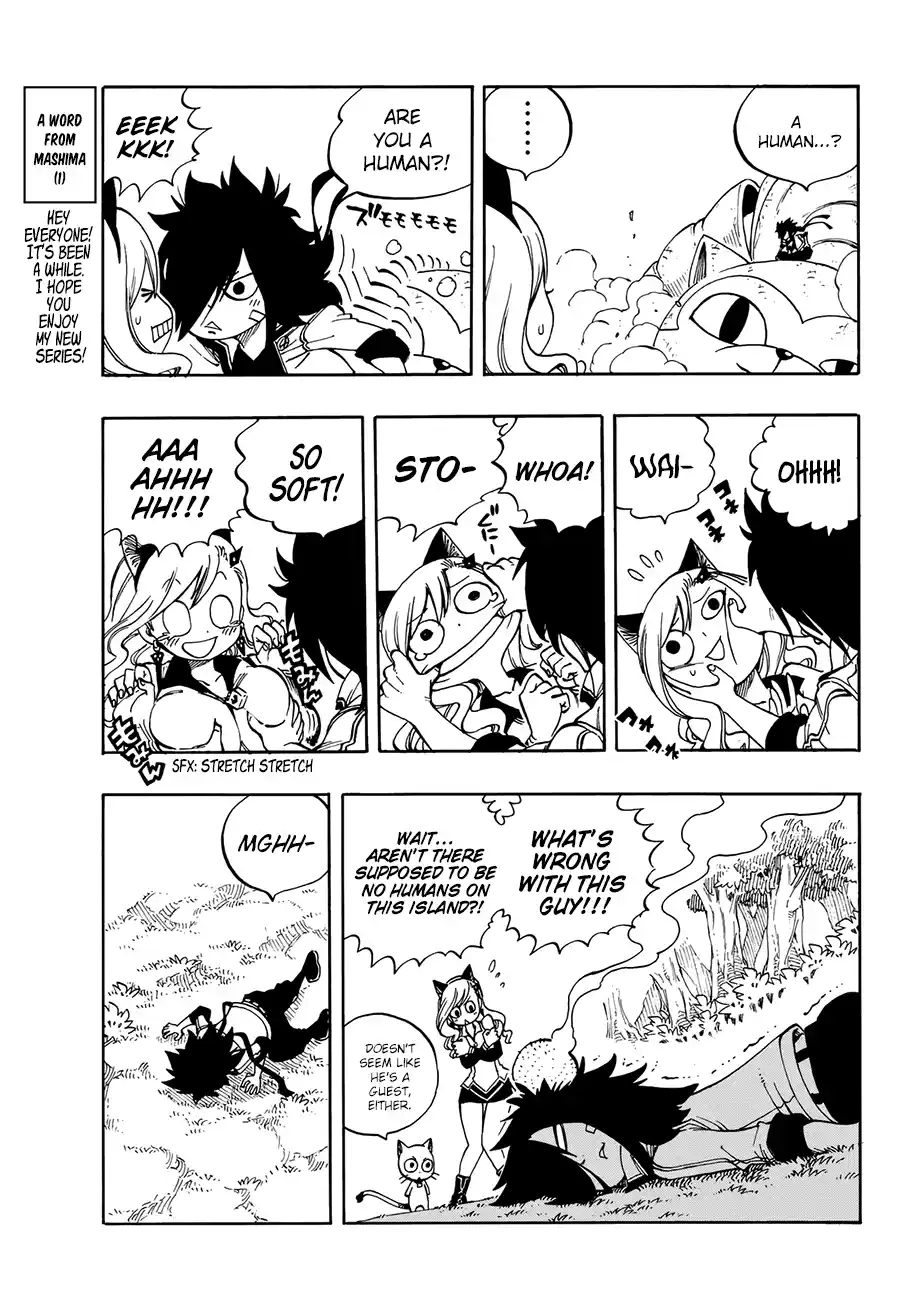 Eden’s Zero Chapter 1