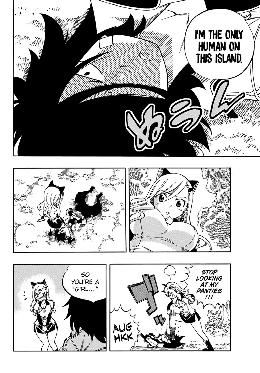 Eden’s Zero Chapter 1