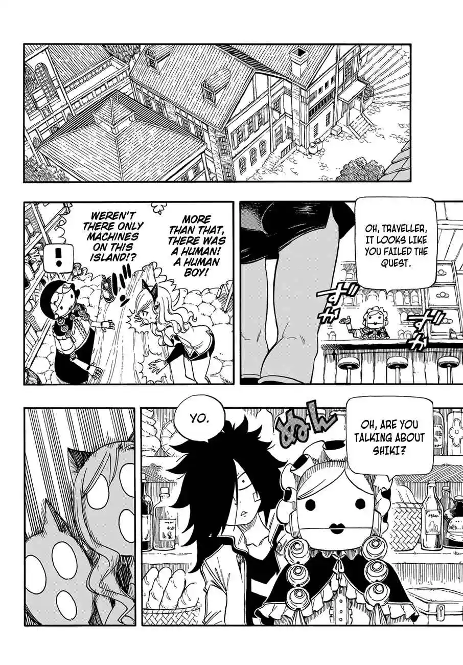 Eden’s Zero Chapter 1