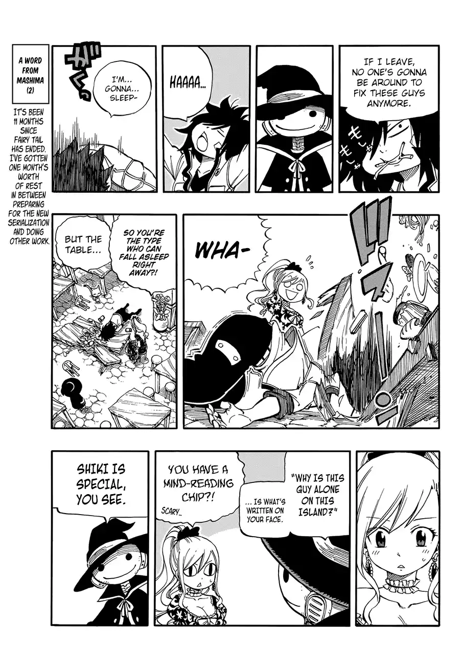 Eden’s Zero Chapter 1