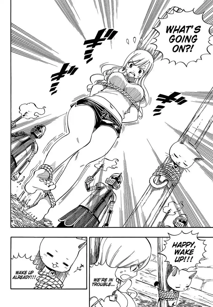 Eden’s Zero Chapter 1