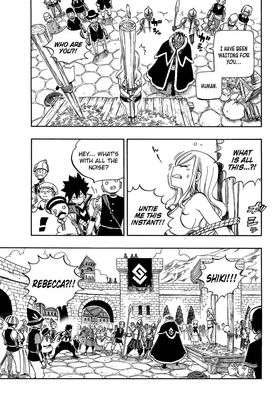 Eden’s Zero Chapter 1