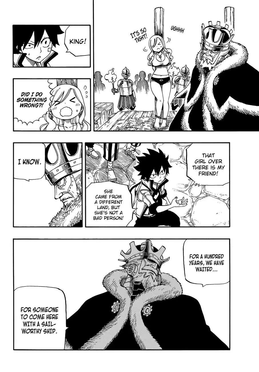 Eden’s Zero Chapter 1