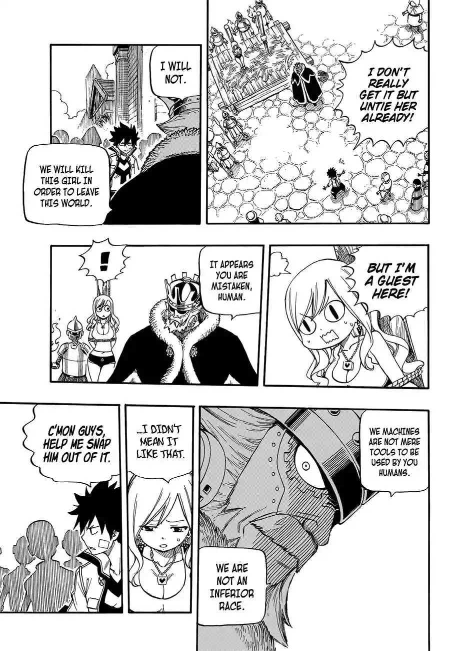 Eden’s Zero Chapter 1