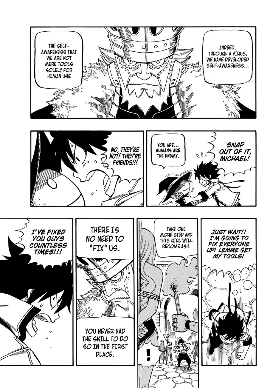 Eden’s Zero Chapter 1