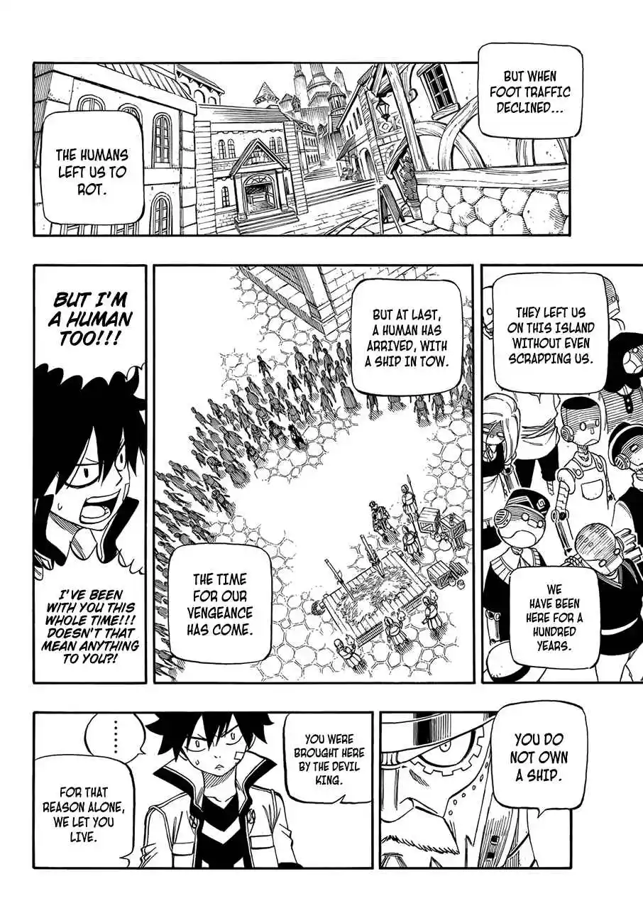 Eden’s Zero Chapter 1