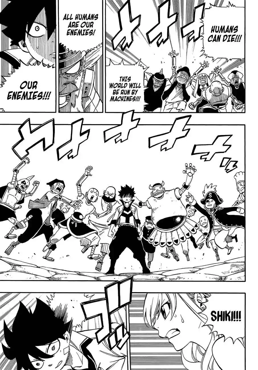 Eden’s Zero Chapter 1