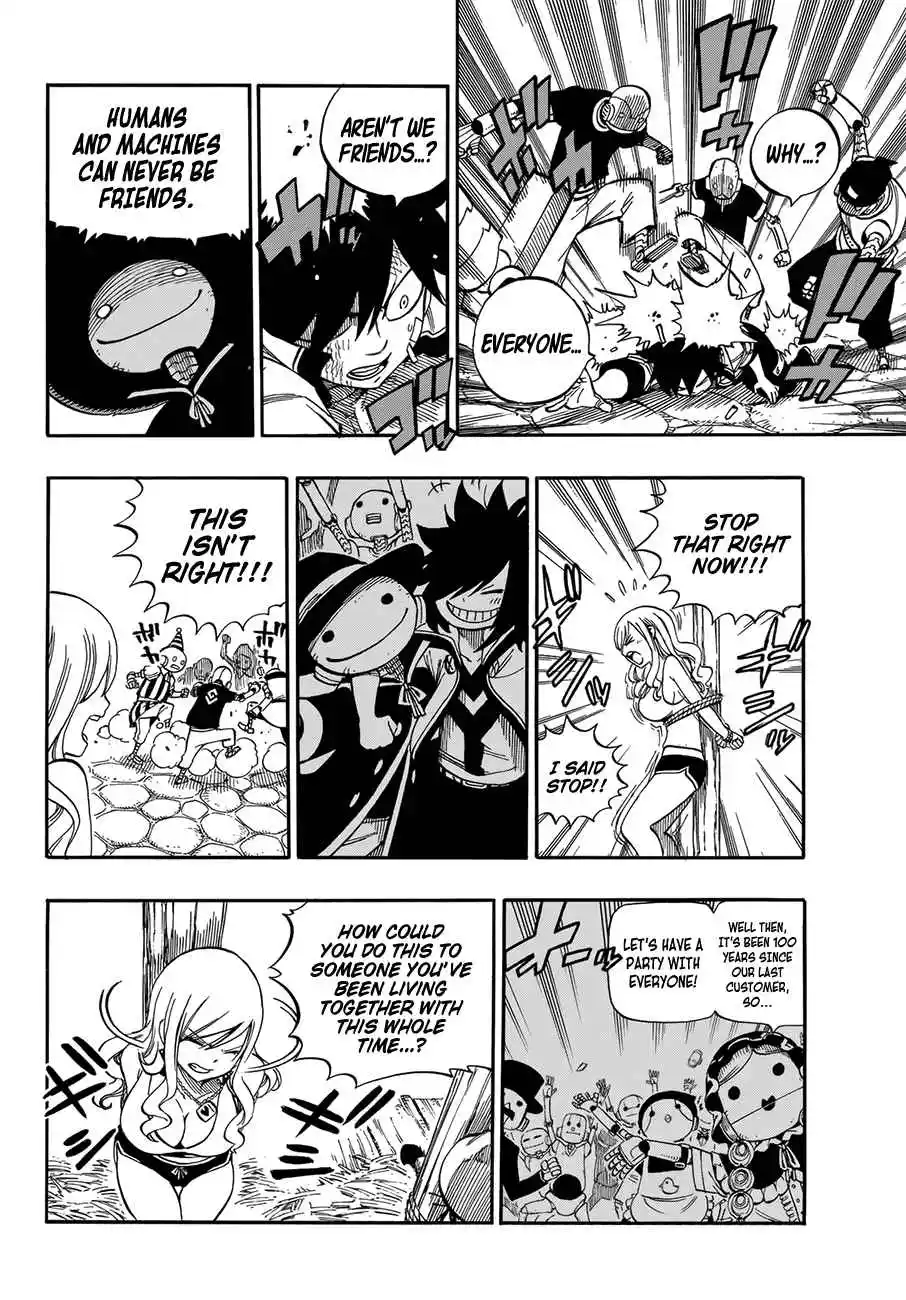 Eden’s Zero Chapter 1