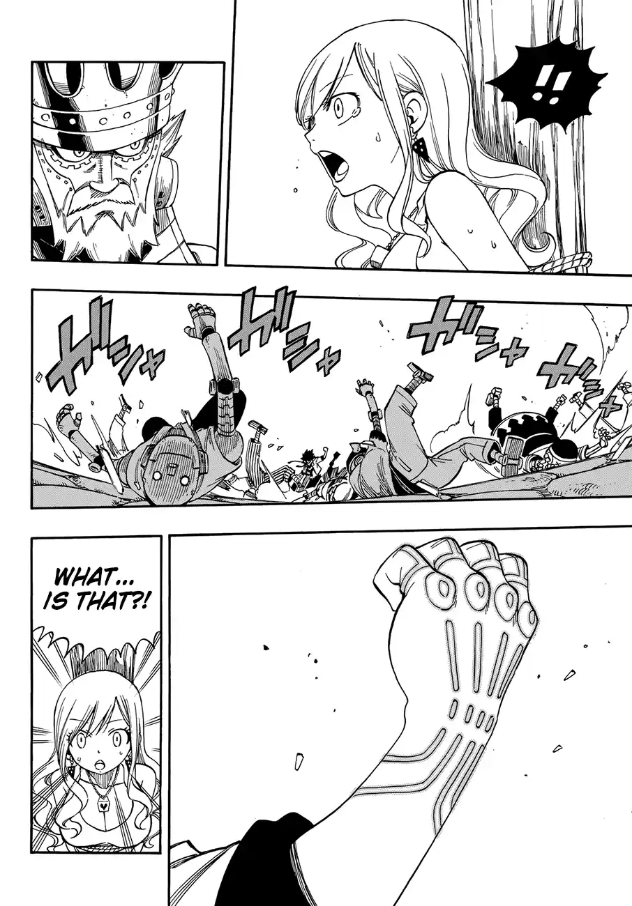 Eden’s Zero Chapter 1