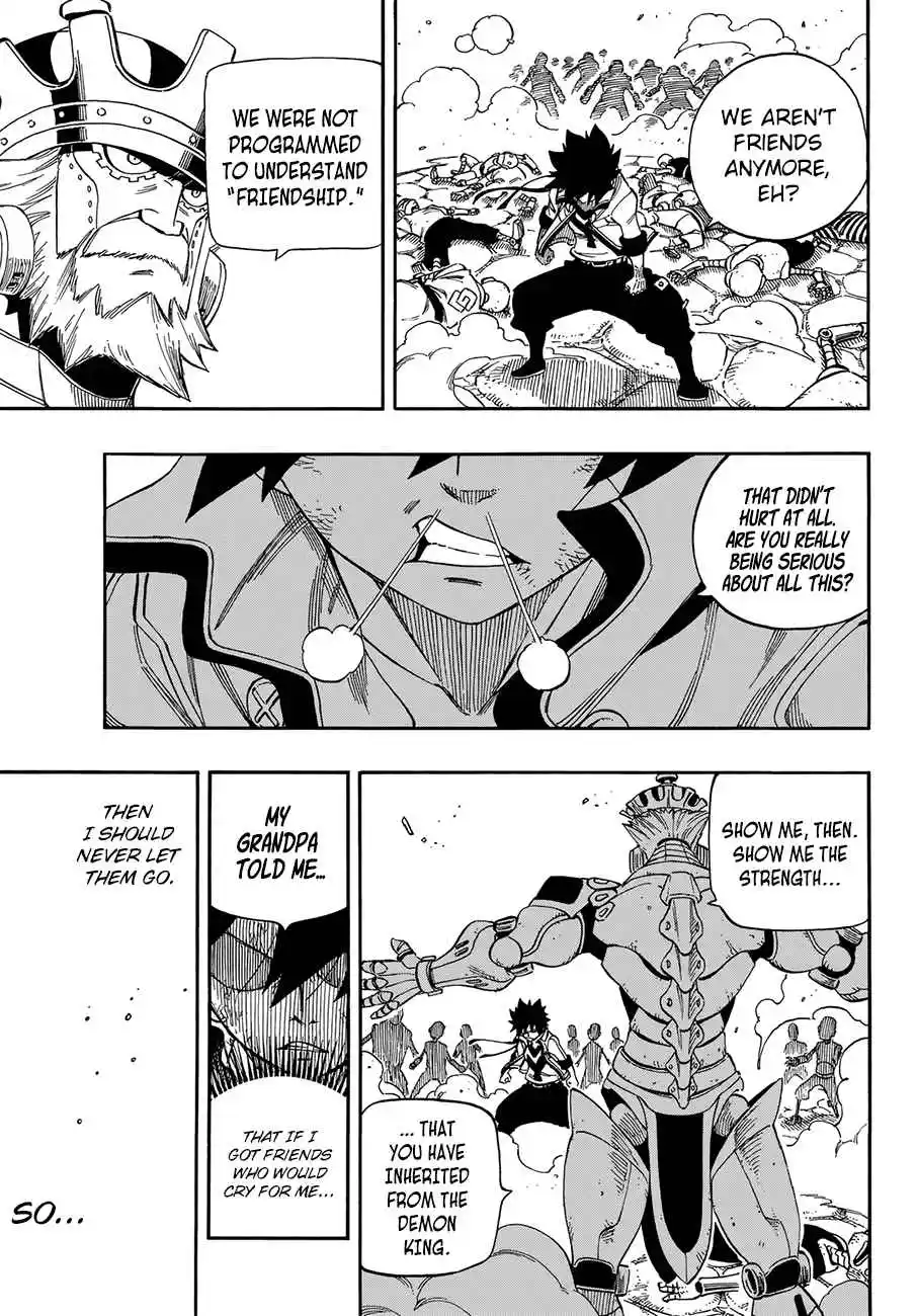 Eden’s Zero Chapter 1