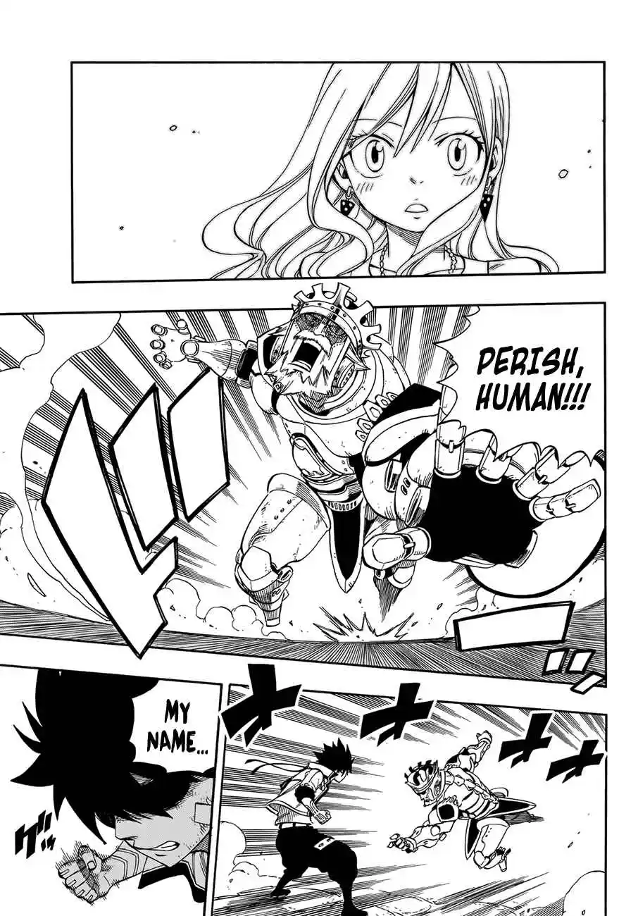 Eden’s Zero Chapter 1