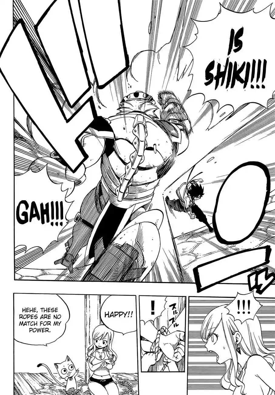 Eden’s Zero Chapter 1