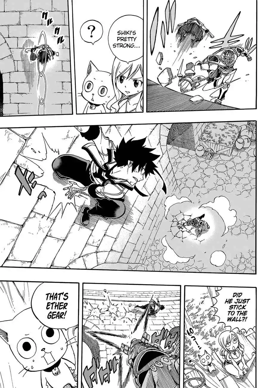 Eden’s Zero Chapter 1