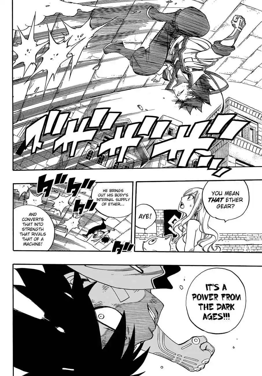 Eden’s Zero Chapter 1