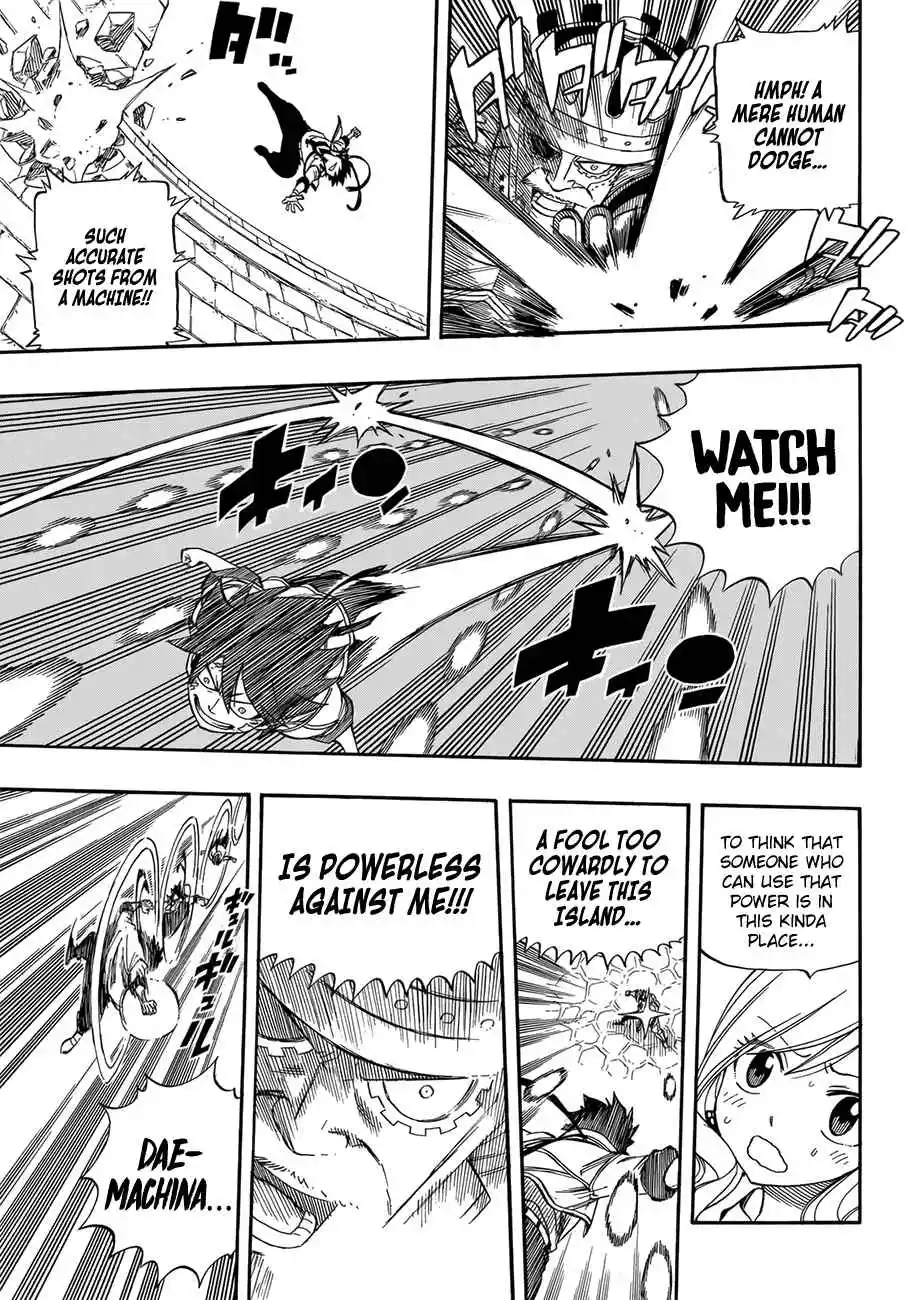 Eden’s Zero Chapter 1