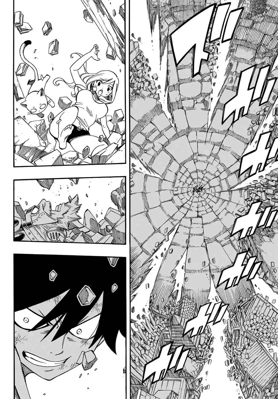 Eden’s Zero Chapter 1