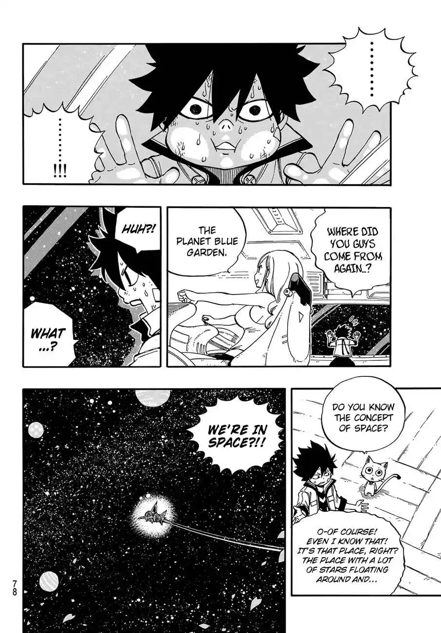 Eden’s Zero Chapter 1