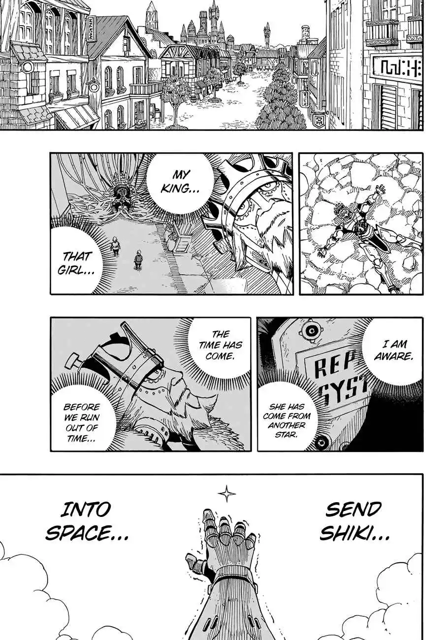 Eden’s Zero Chapter 1