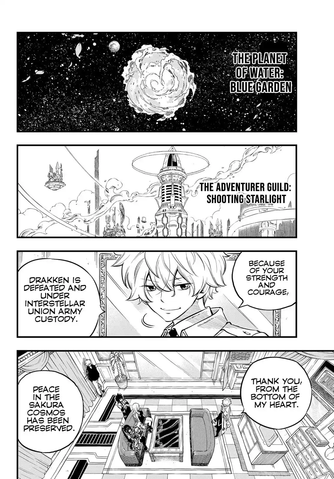 Eden’s Zero Chapter 100