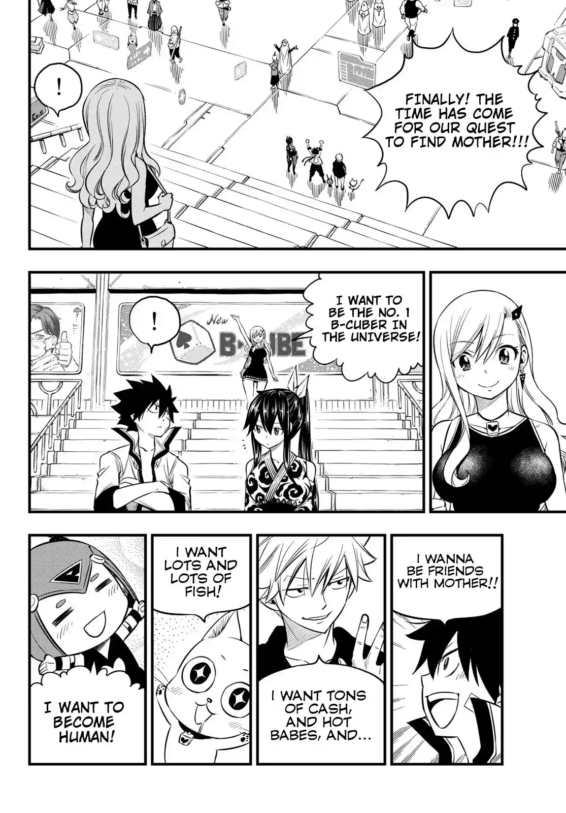 Eden’s Zero Chapter 100