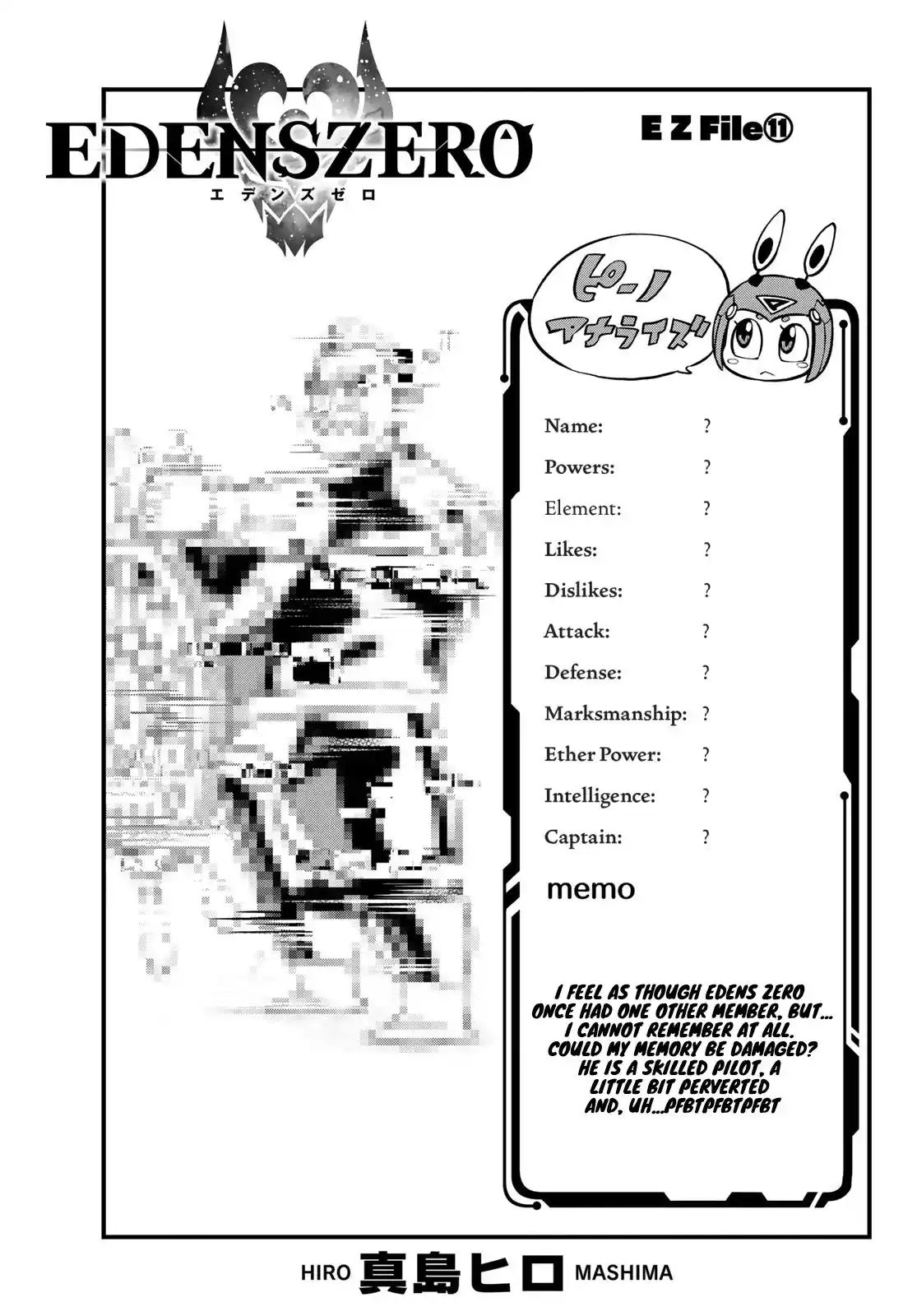 Eden’s Zero Chapter 101