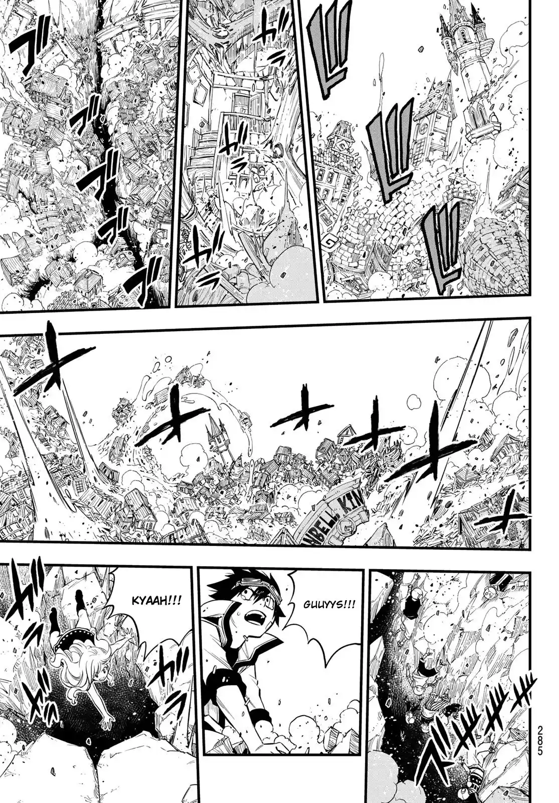 Eden’s Zero Chapter 102