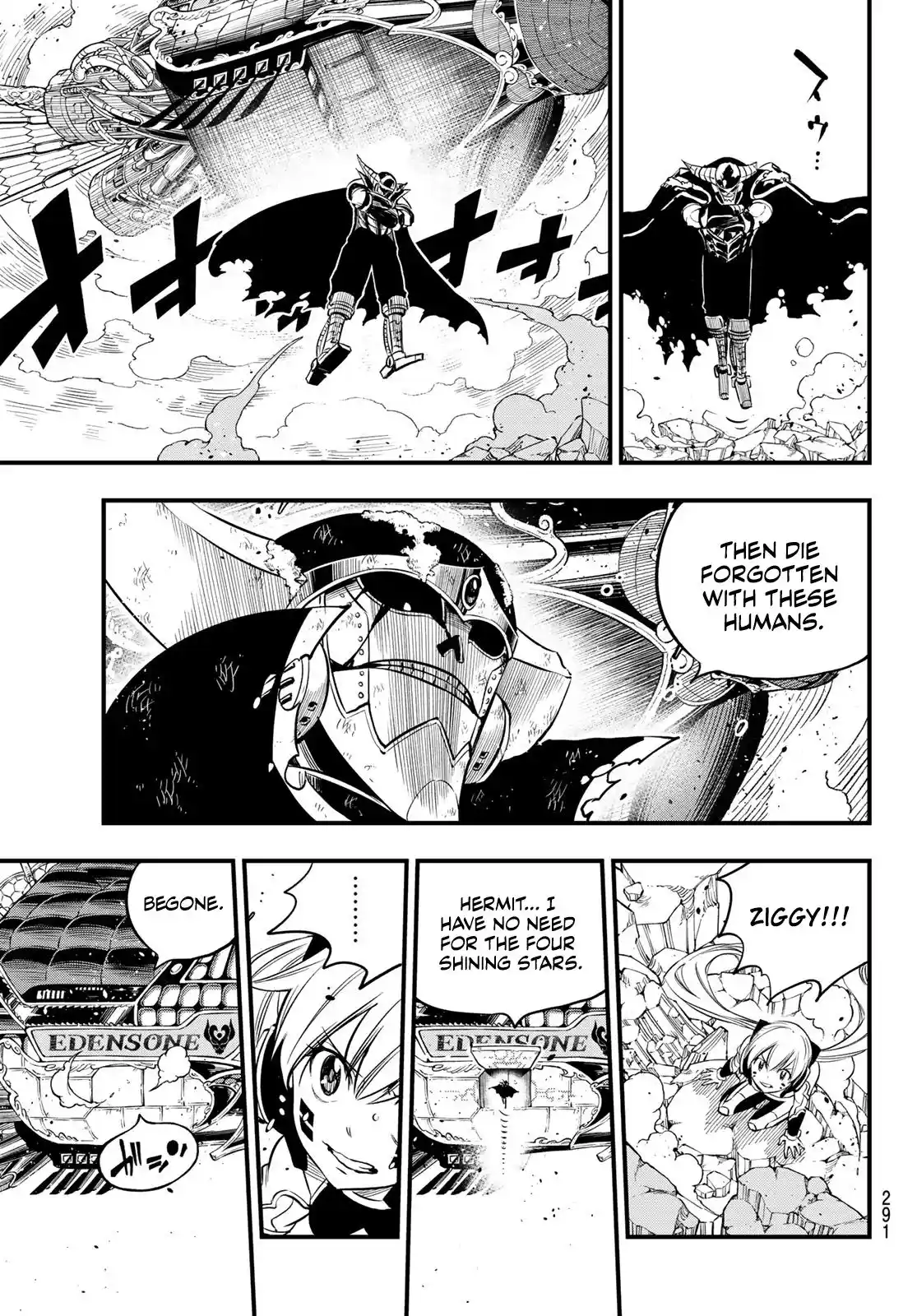 Eden’s Zero Chapter 102