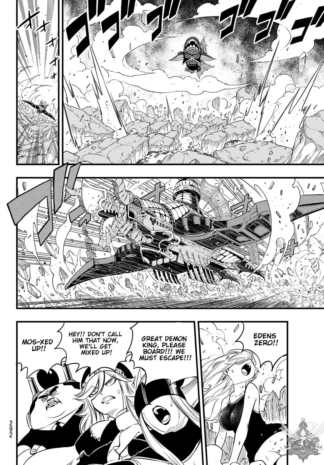 Eden’s Zero Chapter 102