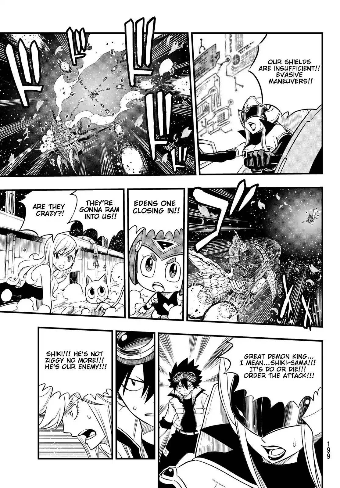 Eden’s Zero Chapter 103