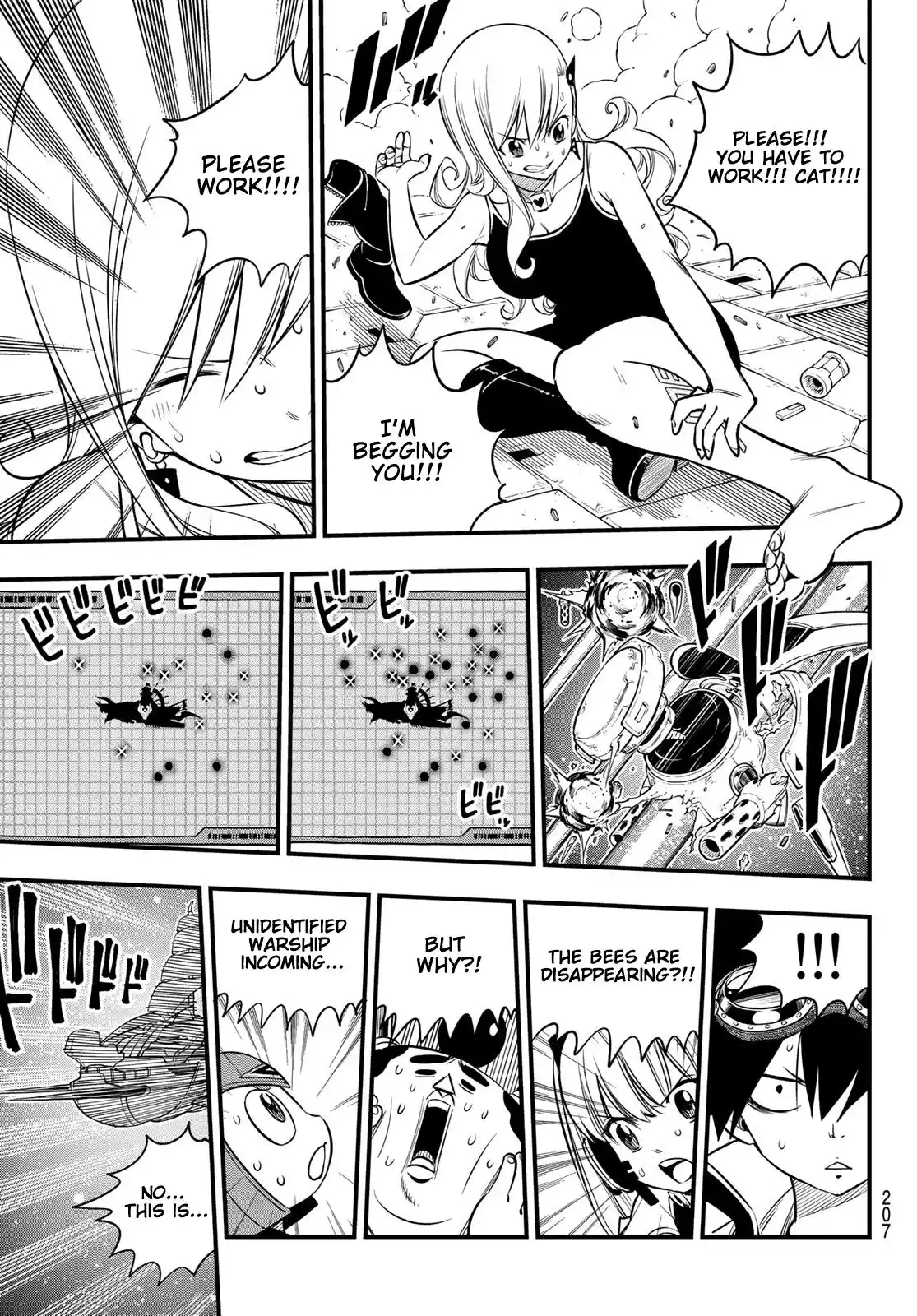 Eden’s Zero Chapter 103