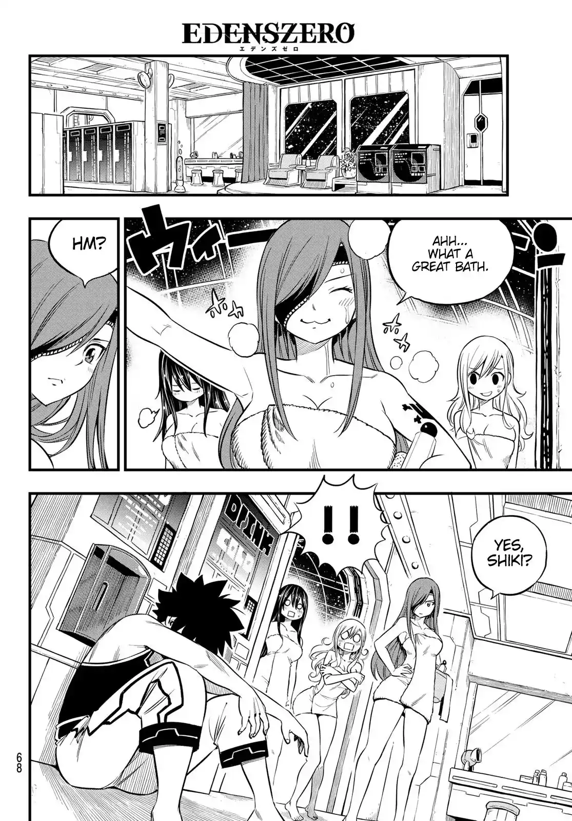 Eden’s Zero Chapter 104