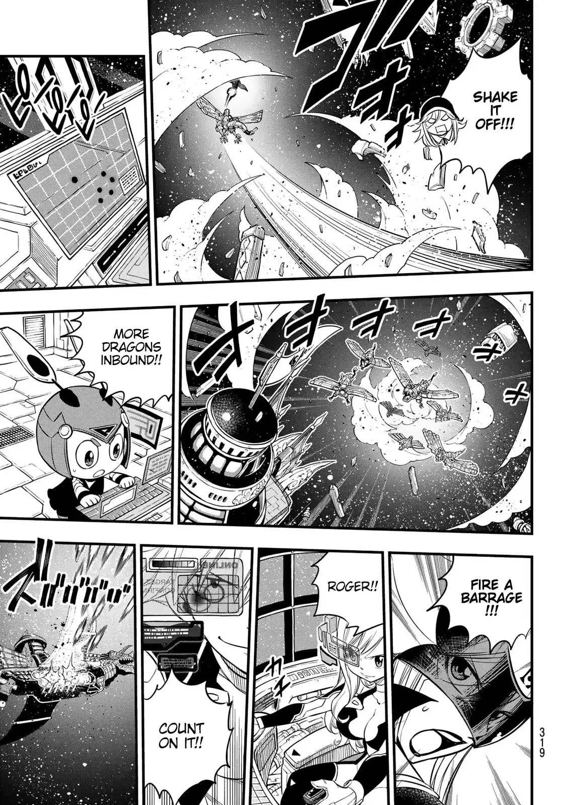 Eden’s Zero Chapter 105