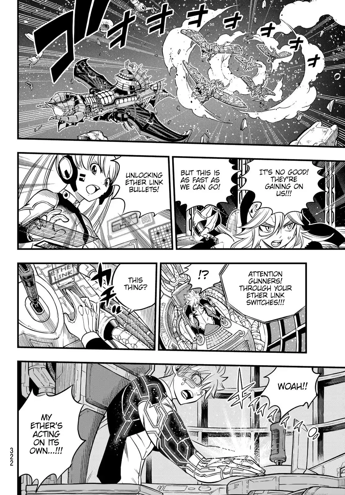 Eden’s Zero Chapter 105