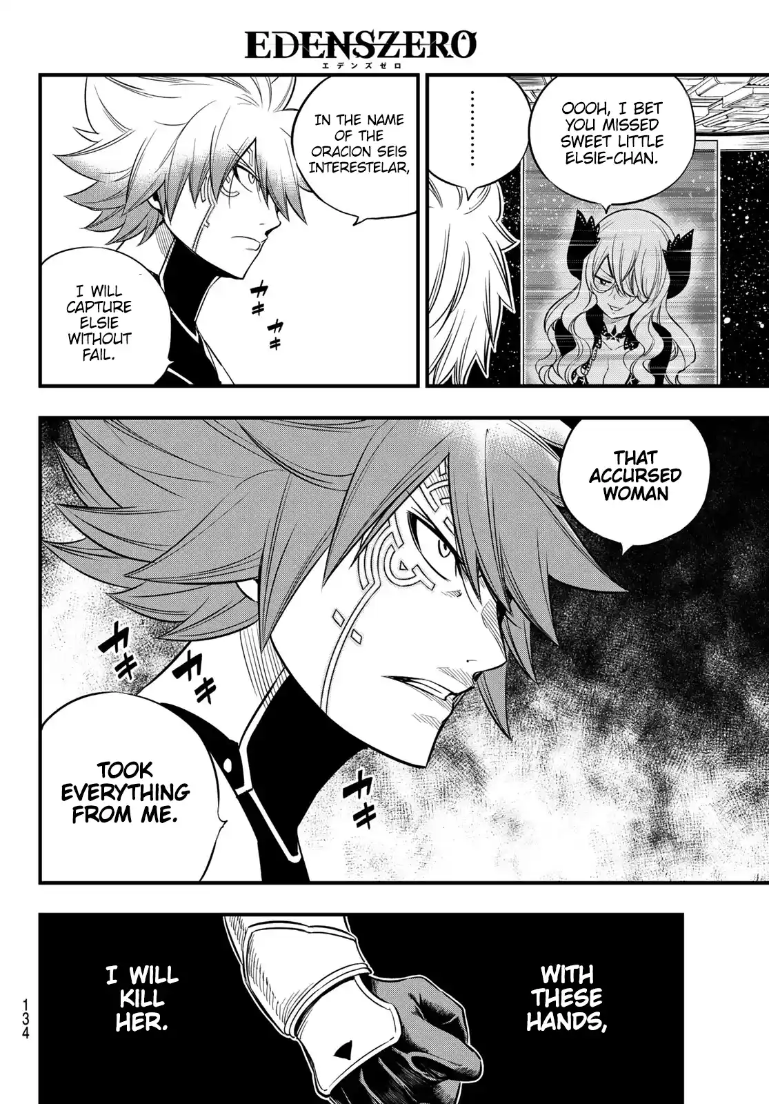 Eden’s Zero Chapter 106