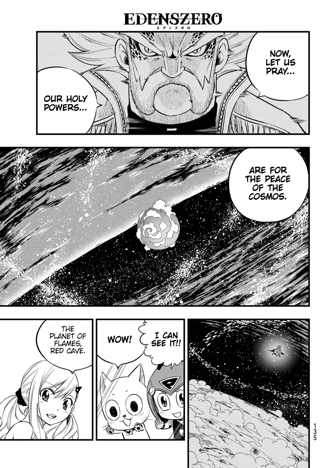 Eden’s Zero Chapter 106