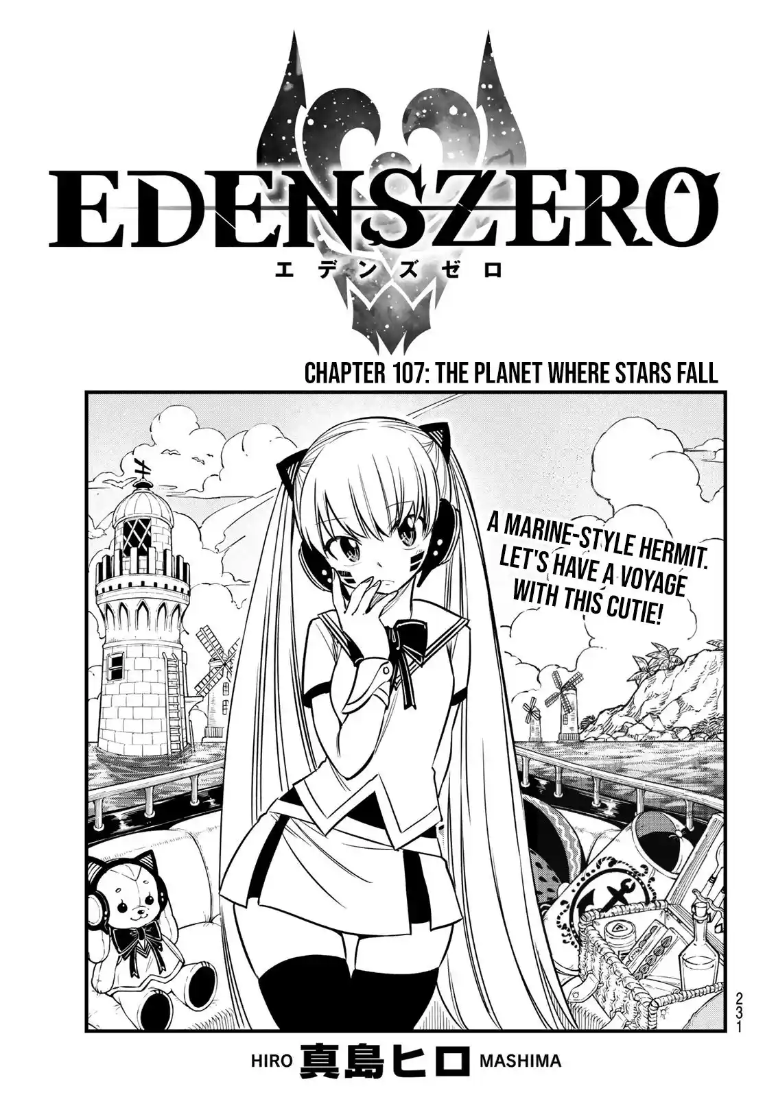 Eden’s Zero Chapter 107