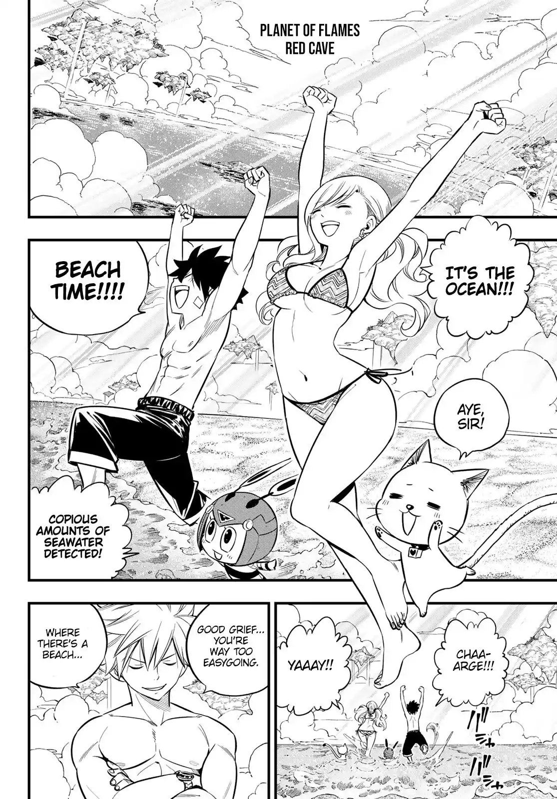 Eden’s Zero Chapter 107