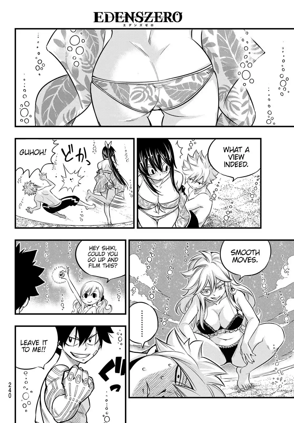 Eden’s Zero Chapter 107