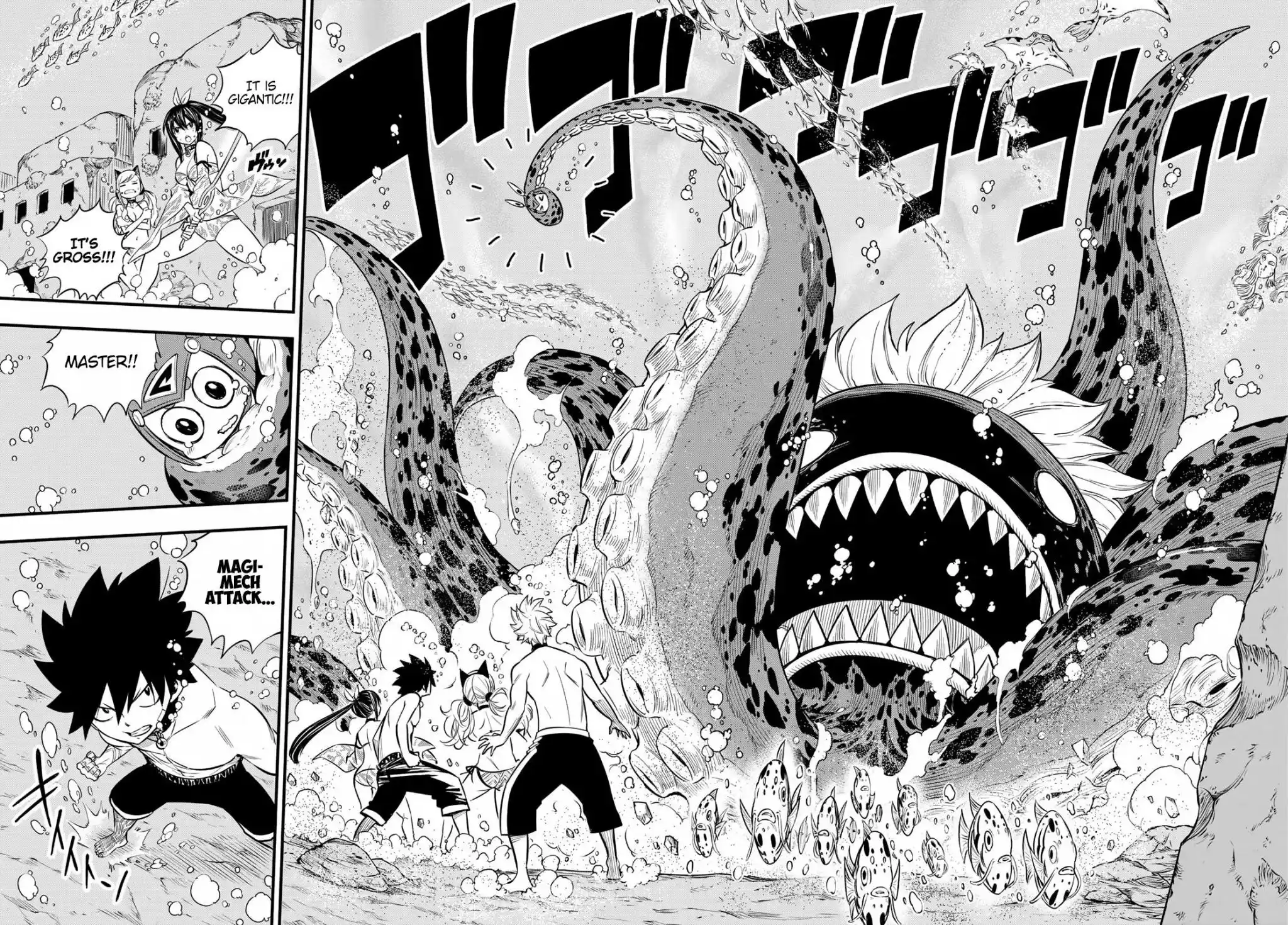 Eden’s Zero Chapter 108