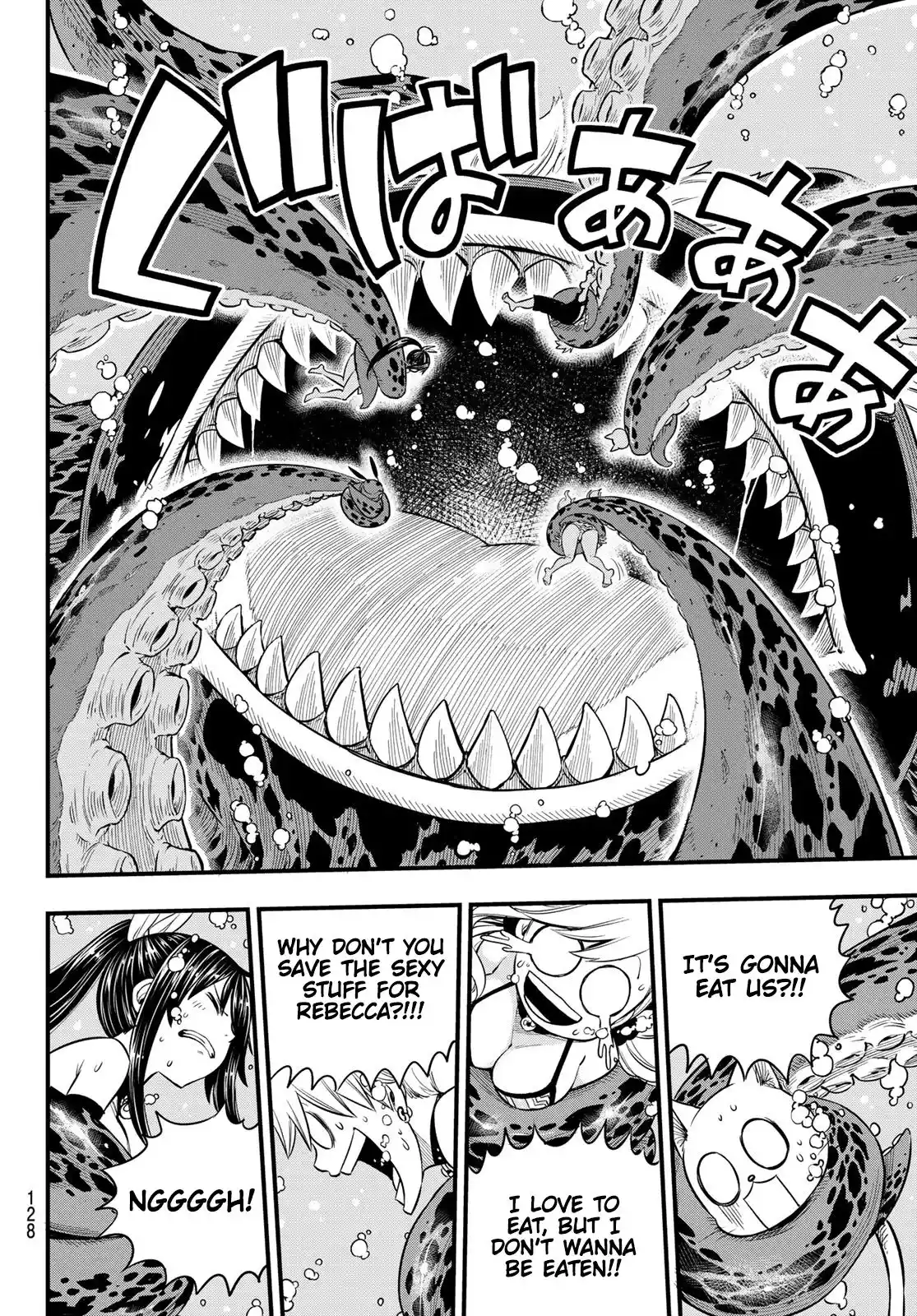 Eden’s Zero Chapter 108