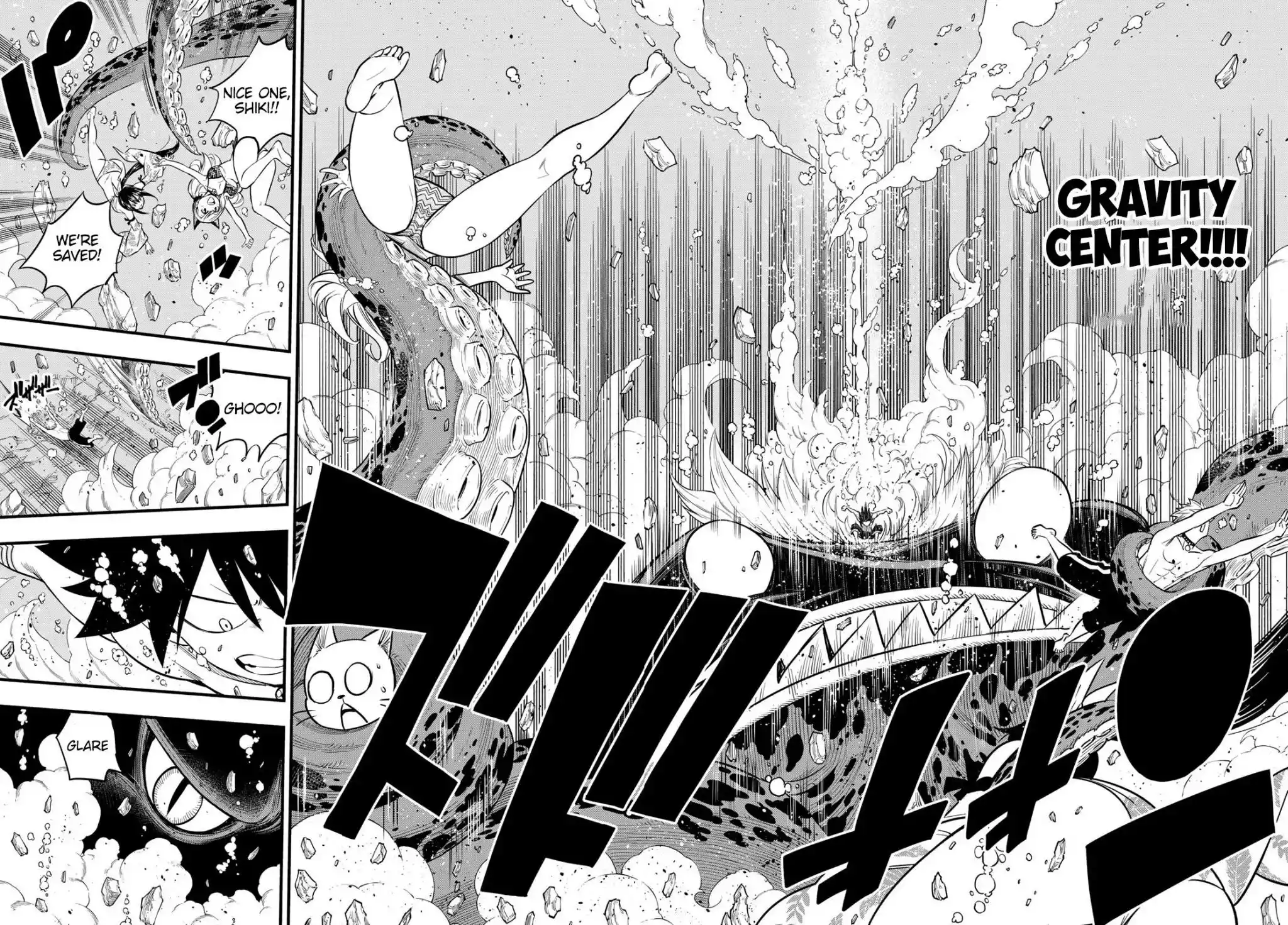 Eden’s Zero Chapter 108