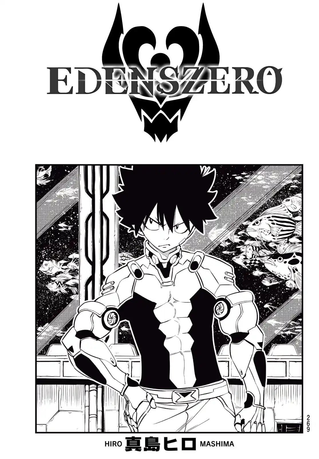 Eden’s Zero Chapter 109