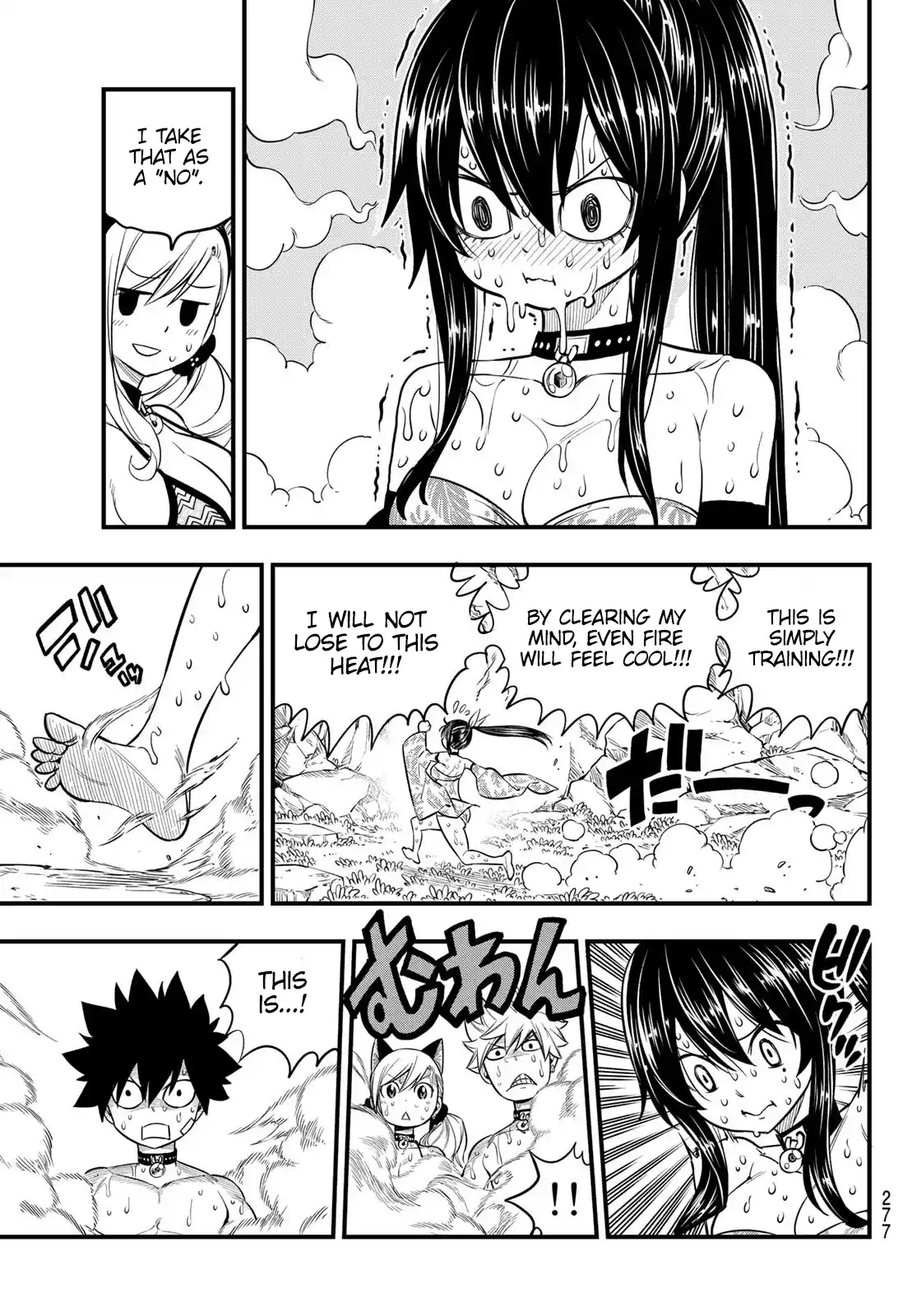 Eden’s Zero Chapter 109