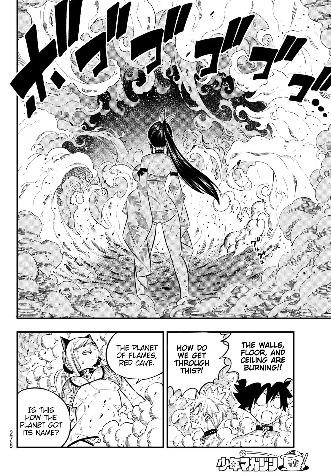 Eden’s Zero Chapter 109