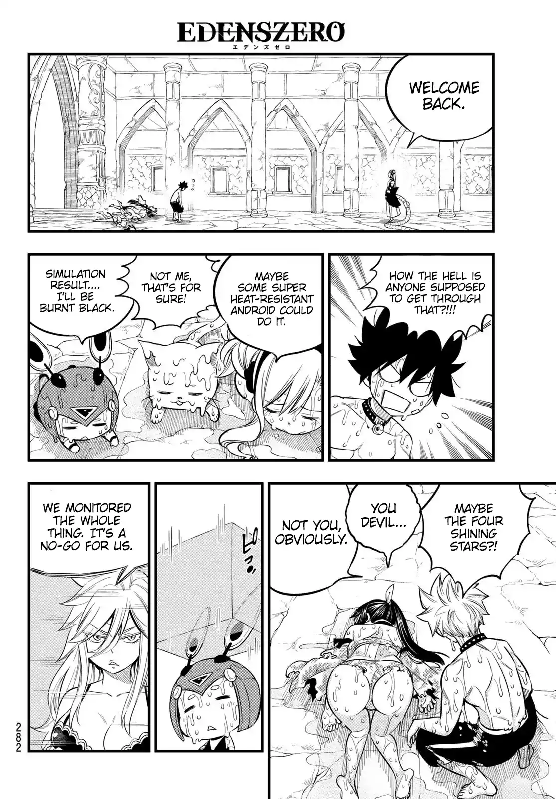 Eden’s Zero Chapter 109